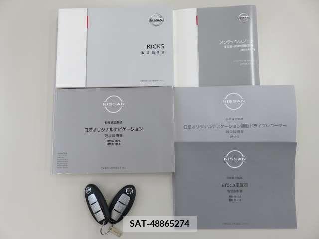 Nissan KICKS 2021-09 362269-16