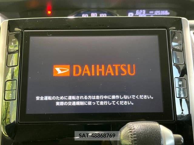 Daihatsu TANTO CUSTOM 2014-02 394558-2