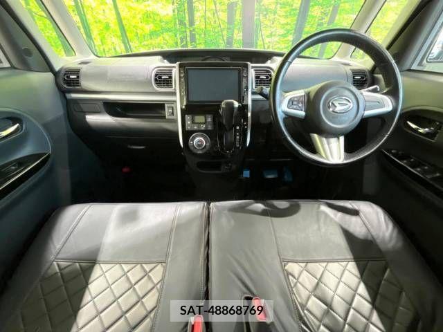 Daihatsu TANTO CUSTOM 2014-02 394558-1