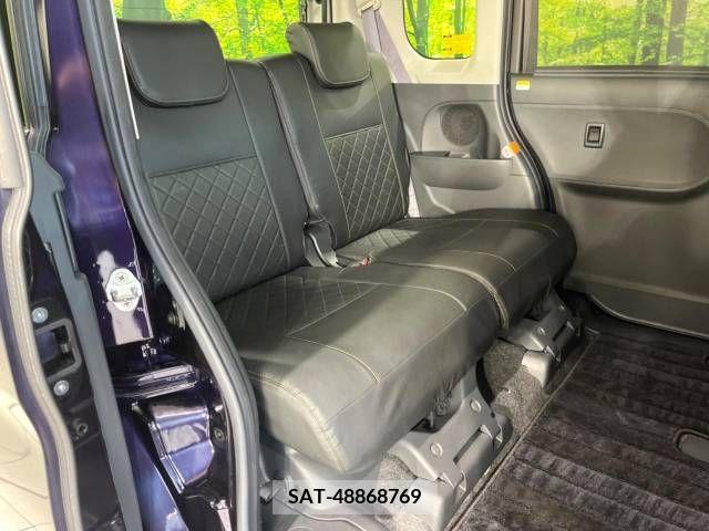 Daihatsu TANTO CUSTOM 2014-02 394558-9