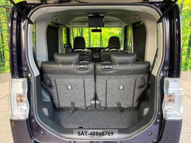 Daihatsu TANTO CUSTOM 2014-02 394558-11