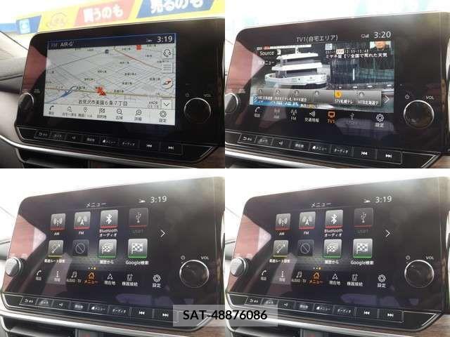 Nissan AURA 2023-09 293212-6