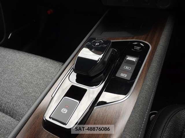 Nissan AURA 2023-09 293212-13