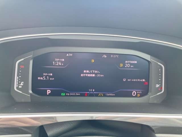 VolksWagen TIGUAN 2019-12 11343-18