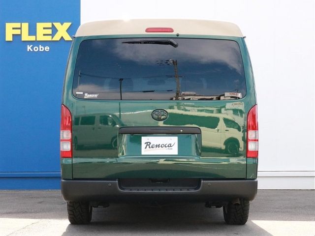 Toyota HIACE VAN 2013-03 16964-8