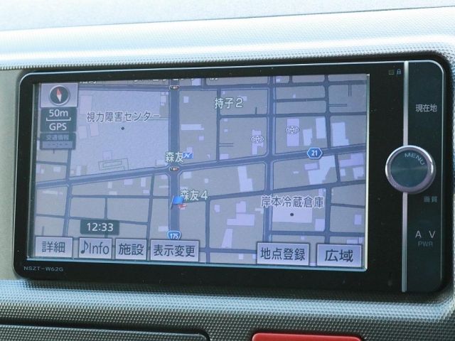 Toyota HIACE VAN 2013-03 16964-16