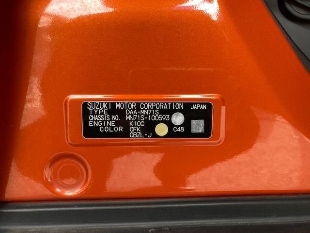 Suzuki X BEE 2017-12 4717-28