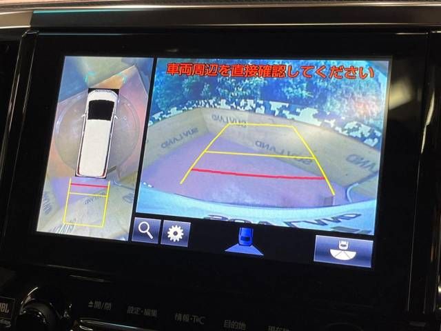 Toyota ALPHARD HYBRID 2018-02 185639-5