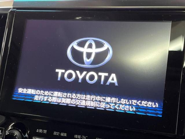 Toyota ALPHARD HYBRID 2018-02 185639-4