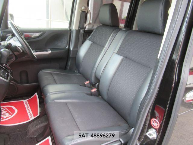 Honda N BOX CUSTOM 2015-05 279214-6