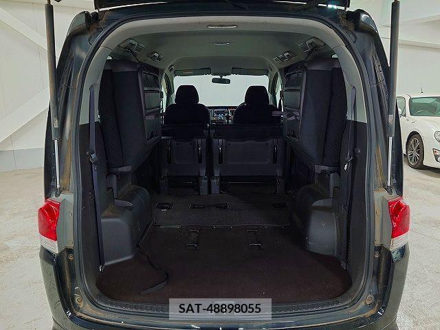 Honda STEP WGN 2005-10 394286-23