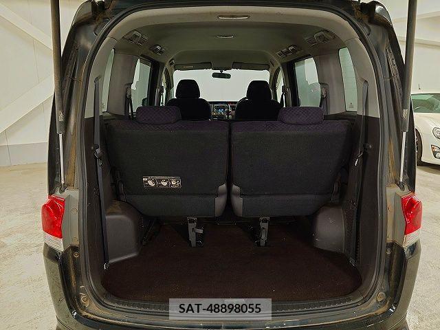 Honda STEP WGN 2005-10 394286-17