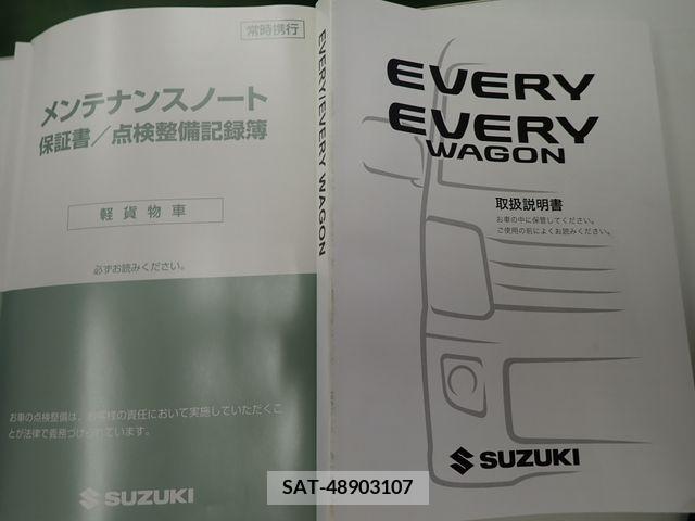 Suzuki EVERY 2016-06 385555-22
