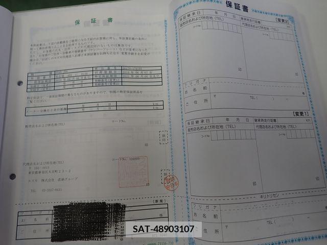 Suzuki EVERY 2016-06 385555-23