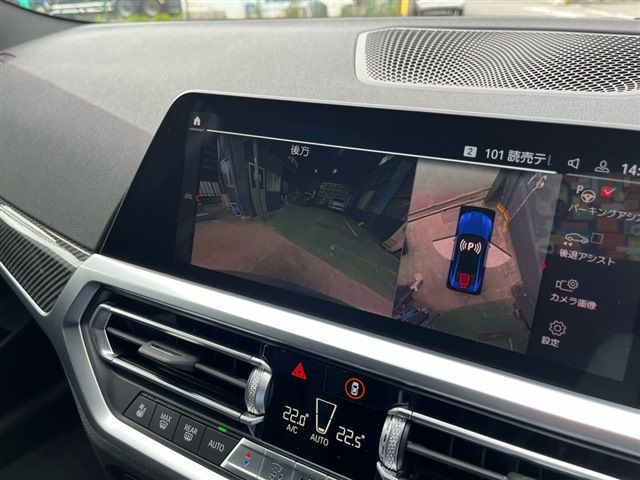 Bmw M4 2023-01 2608-6