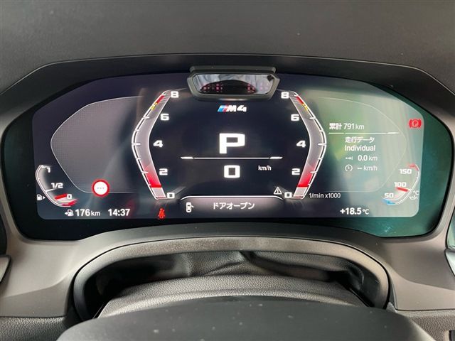 Bmw M4 2023-01 2608-3