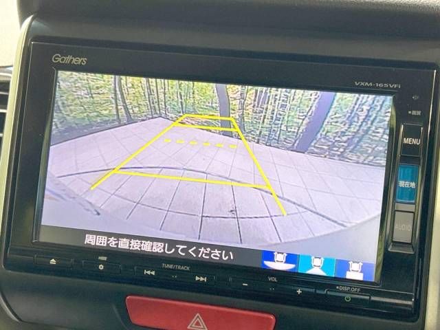 Honda N BOX 2016-01 186739-4