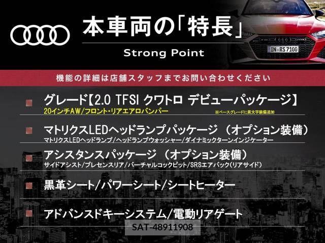 Audi Q5 2017-11 332355-2
