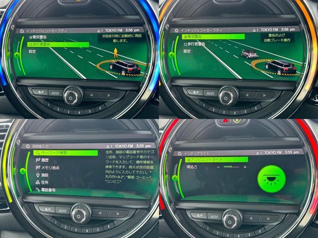 Bmw MINI 2020-12 15728-28
