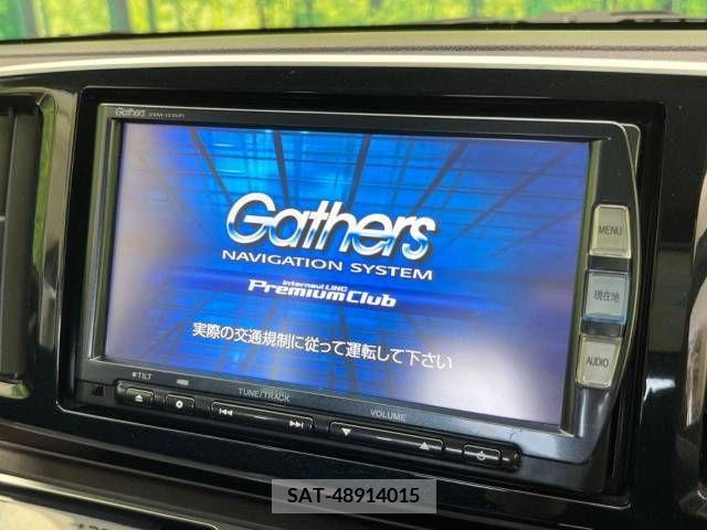 Honda N-ONE 2013-07 307559-2