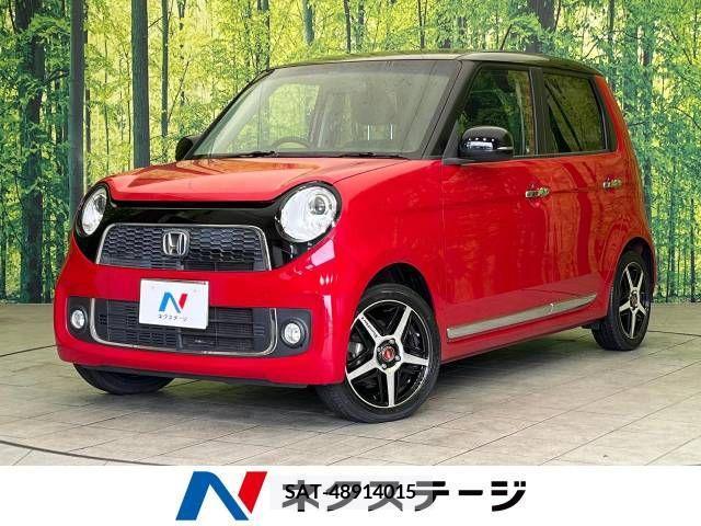 Honda N-ONE 2013-07 307559-0