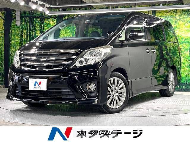 Toyota ALPHARD 2013-10 210951-0