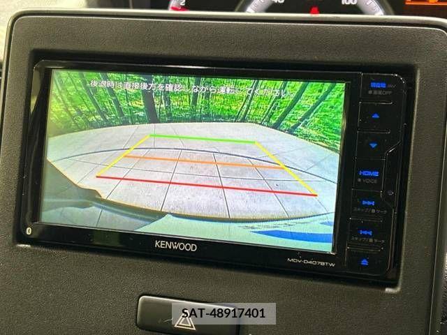Suzuki WAGON R 2020-09 329253-3
