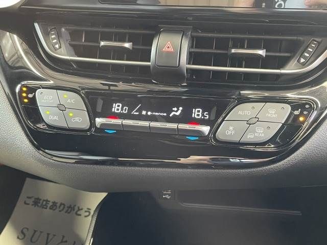 Toyota C-HR 2019-10 182696-7