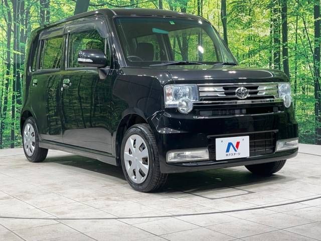 Toyota PIXIS SPACE 2012-10 192570-16