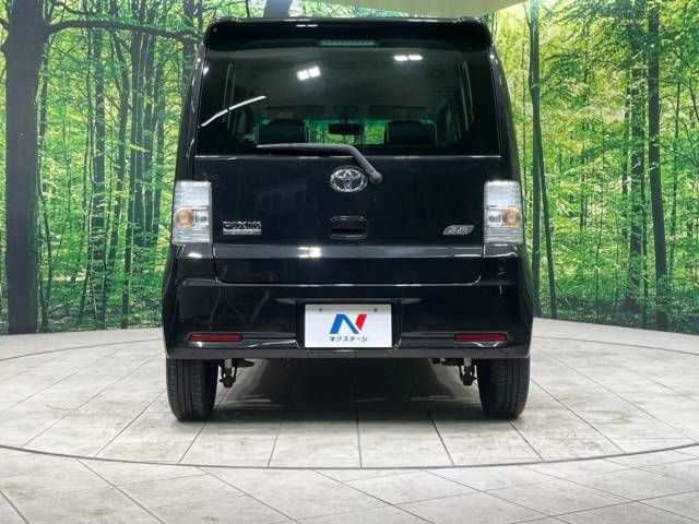 Toyota PIXIS SPACE 2012-10 192570-15