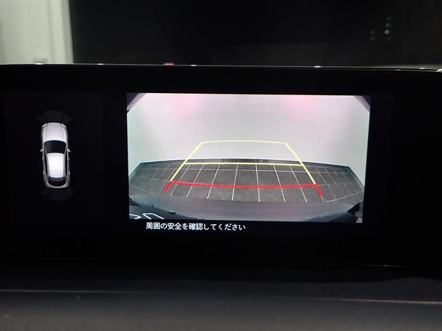 Mazda CX-30 2020-12 190147-14