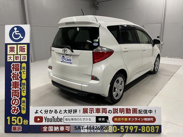 Toyota RACTIS 2012-12 313648-18