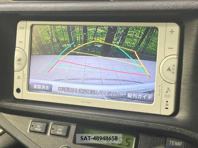 Toyota AQUA 2014-06 395658-3