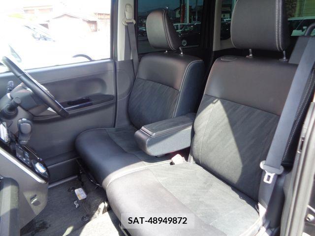 Daihatsu TANTO CUSTOM 2017-03 232843-18