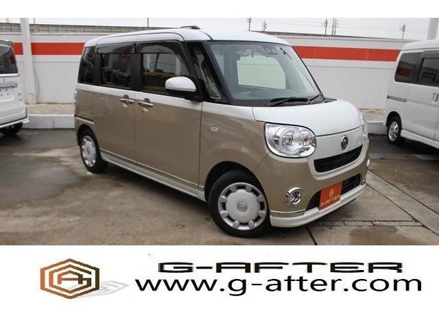 Daihatsu MOVE CANBUS 2021-12 184629-0