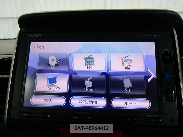 Honda N BOX CUSTOM 2017-06 364849-5