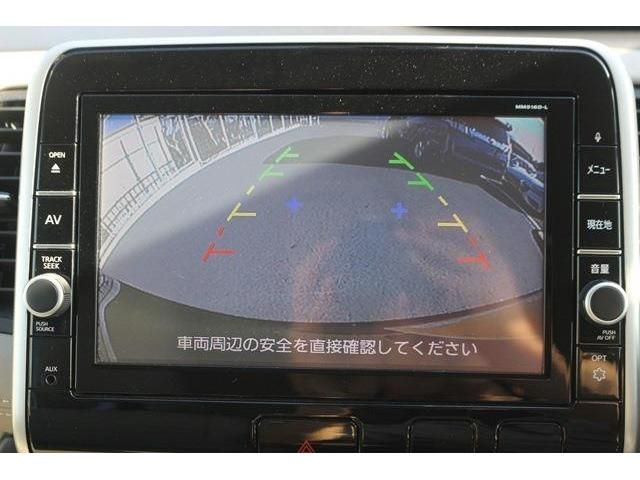 Nissan SERENA 2016-10 191395-18