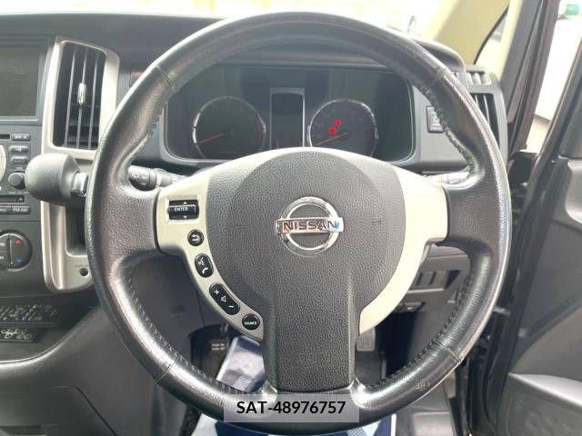 Nissan SERENA 2008-01 324873-15