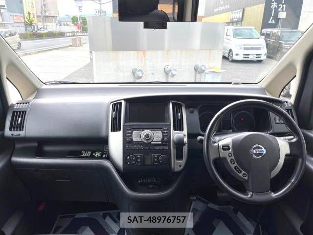 Nissan SERENA 2008-01 324873-1