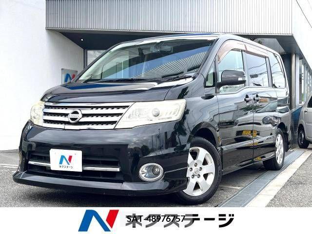 Nissan SERENA 2008-01 324873-0
