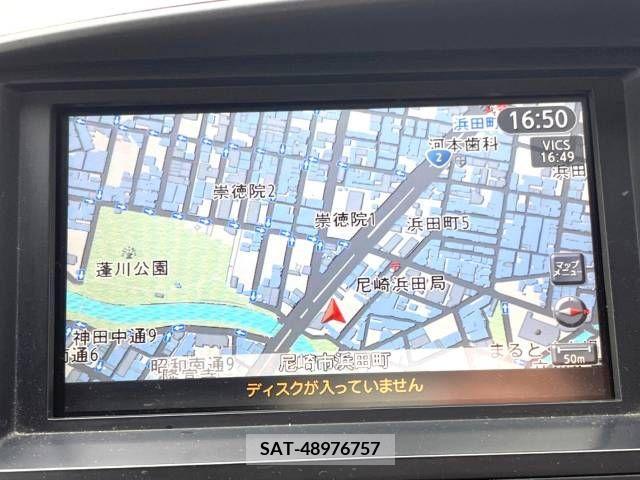 Nissan SERENA 2008-01 324873-2