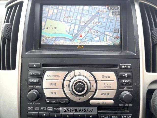 Nissan SERENA 2008-01 324873-6