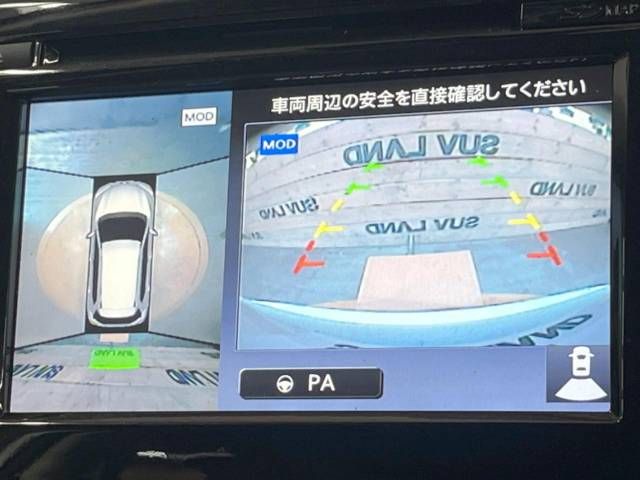Nissan X-TRAIL 2018-10 184108-3