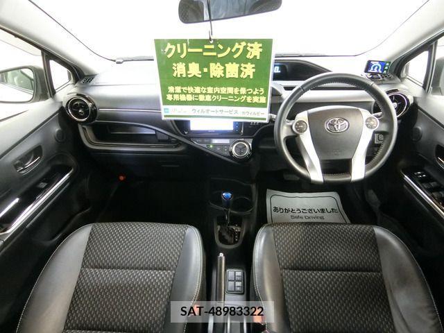 Toyota AQUA 2016-08 201684-2