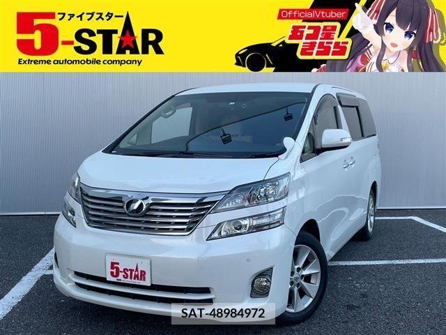 Toyota VELLFIRE 2010-08 369668-0