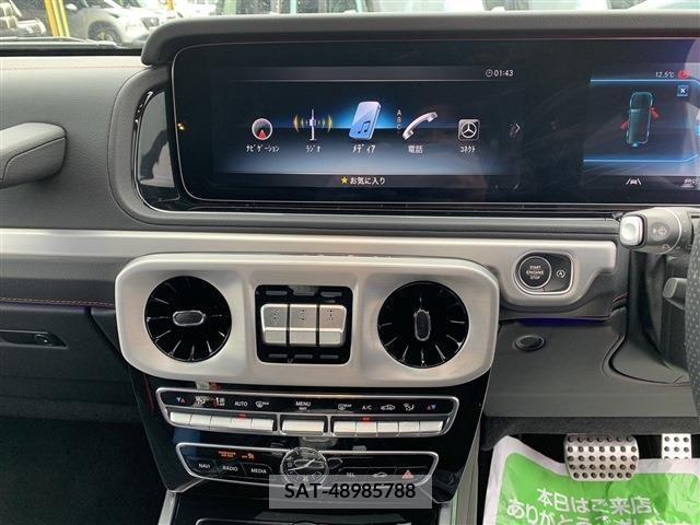 Mercedes Benz G-CLASS 2022-02 204353-21