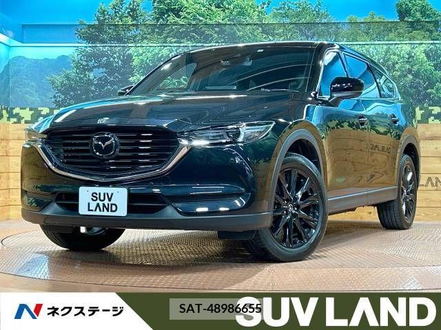 Mazda CX-8 2021-04 242918-0