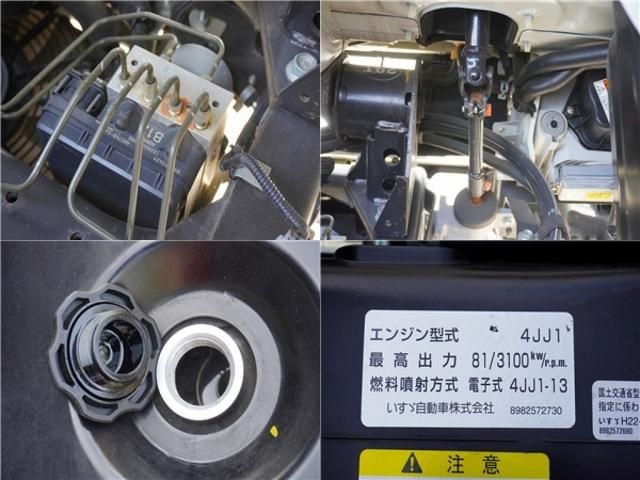 Isuzu ELF TRUCK 2015-10 196207-21