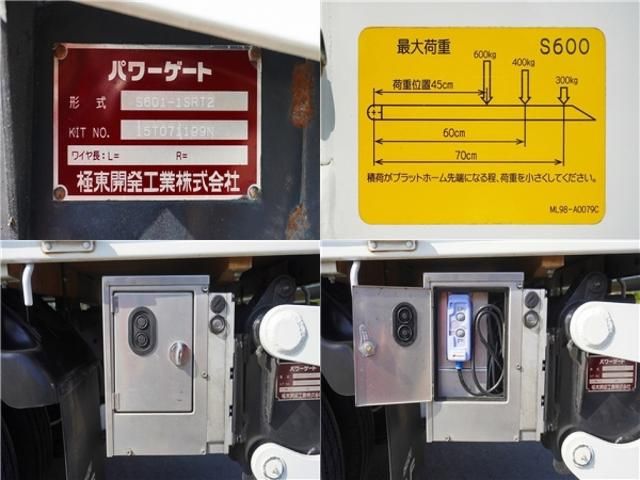 Isuzu ELF TRUCK 2015-10 196207-13