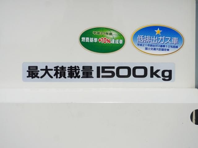 Isuzu ELF TRUCK 2015-10 196207-9